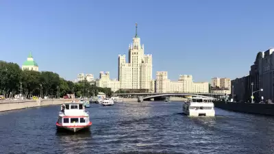 Увлекательная прогулка по историческому центру Москвы