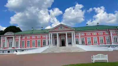 Кусково. Усадьба графов Шереметевых