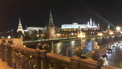 Огни вечерней Москвы