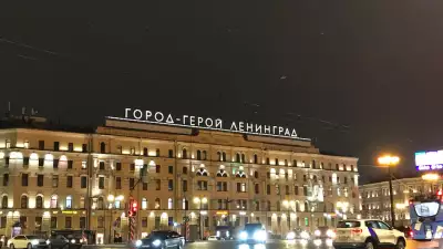 Атмосфера ночного Петербурга