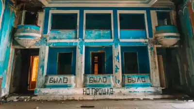Абхазия для сталкеров: таинственные и заброшенные места
